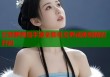 女装萝莉岛手游全新社交养成体验精彩开启