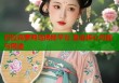 巴拉克萝莉岛揭秘平台 直击核心功能与用途