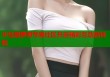 水岛爱萝莉专属社区开启精彩互动新体验