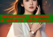 小萝莉精品视频社区：独家萝莉视频收藏，随时观看下载，尽享无广告体验(1)