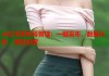 小红书多账号管理：一键发布，数据分析，高效运营