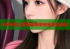 小李子登上萝莉岛畅享独家互动体验