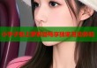 小李子登上萝莉岛畅享独家互动体验